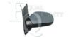 EQUAL QUALITY RS02217 Outside Mirror